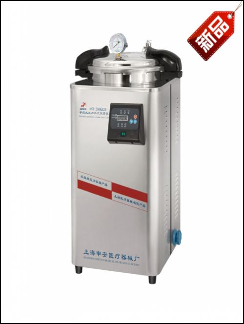 LDZM-60KCS 標(biāo)準(zhǔn)配置 蒸汽滅菌器品牌