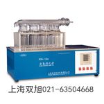 SZF-06G脂肪測定儀(水浴鍋)廣東省湛江市使用要求