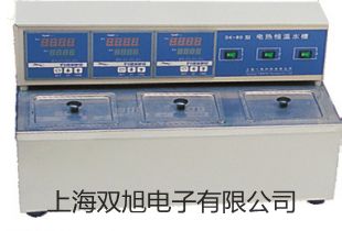 【雙旭牌】化工專用熱電阻WZP-631化工專用熱電阻WZP-631供應(yīng)商