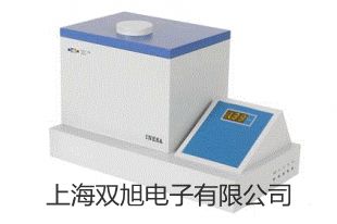 【雙旭牌】FY-A便攜式數(shù)字綜合氣象儀廠家