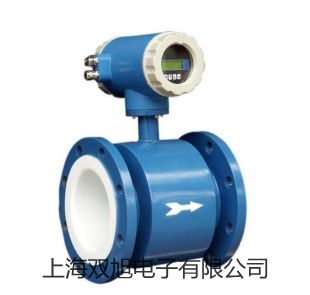 【雙旭牌】TES-1358A噪聲頻譜分析儀TES1358A價(jià)格
