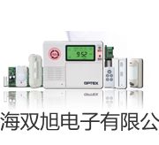 【雙旭牌】隔爆型本安型帶熱電偶電阻溫度變送器SBWR-4170/440KD價格