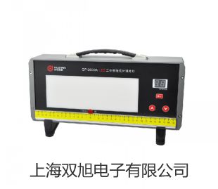 【雙旭牌】帶熱電偶電阻溫度變送器SBWR-4280銷售
