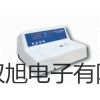 【雙旭牌】testo 106防水型食品中心溫度計(jì)保護(hù)軟套價(jià)格