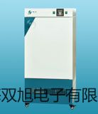 【雙旭牌】testo煙氣探針價(jià)格
