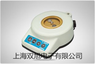 【雙旭牌】插入式探頭參數(shù)