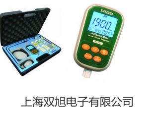 【雙旭牌】TES-1366溫濕度計銷售