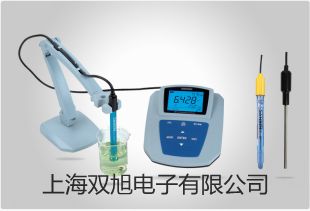 【雙旭牌】ZZ11環(huán)境監(jiān)測(cè)氣象儀環(huán)境監(jiān)測(cè)氣象儀ZZ11價(jià)格