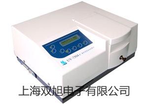 【雙旭牌】WZPK165S化工專用熱電阻,WZPK-165S廠家