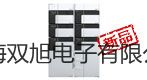 【雙旭牌】testo三功能探頭價(jià)格