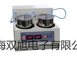 【雙旭牌】testo葉輪式風(fēng)速探頭參數(shù)