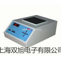【雙旭牌】隔爆型本安型帶熱電偶電阻溫度變送器SBWR-2280/440D供應(yīng)商