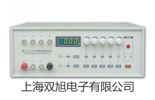 【雙旭牌】testo探針套管價格