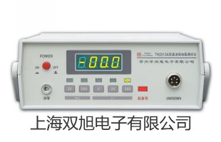 【雙旭牌】上海躍進高低溫交變濕熱試驗箱GDJSX-500C參數(shù)