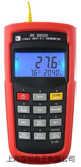 【雙旭牌】隔爆型本安型帶熱電偶電阻溫度變送器SBWR-218/240D廠家