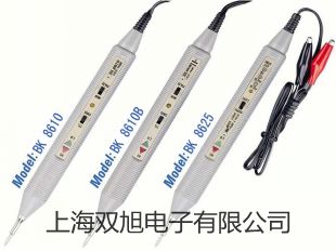 【雙旭牌】插入式食品探頭廠家