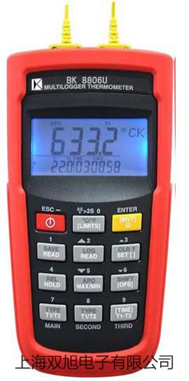 【雙旭牌】鎧裝鉑電阻WZPK-206S鎧裝鉑電阻WZPK-206S鎧裝鉑電阻WZPK-206S廠家