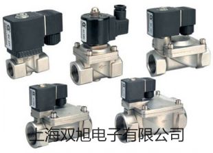 【雙旭牌】雙支鉑銠10-鉑WRP2-010廠家