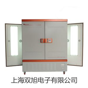 【雙旭牌】ASV5910防爆型個人聲暴露計銷售