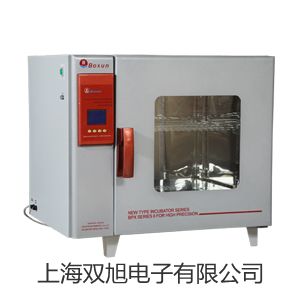 【雙旭牌】ASV5910型個(gè)人聲暴露計(jì) 價(jià)格
