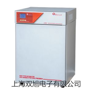 【雙旭牌】隔爆型本安型帶熱電偶電阻溫度變送器SBWR-4170/240KD銷售