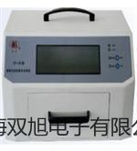 【雙旭牌】帶熱電偶電阻溫度變送器SBWR-4880廠家