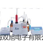 【雙旭牌】電子數(shù)顯彈簧拉壓試驗(yàn)機(jī)HT-20電子數(shù)顯彈簧拉壓試驗(yàn)機(jī)HT-20電子數(shù)顯彈簧拉壓試驗(yàn)機(jī)供應(yīng)商