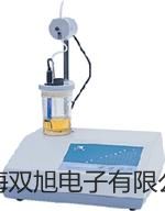 【雙旭牌】testo儀器箱供應(yīng)商