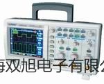 【雙旭牌】testo 103可折疊式溫度計參數(shù)
