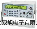 【雙旭牌】在線測量電極COD-1廠家