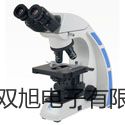 【雙旭牌】隔爆型本安型熱電偶電阻溫度變送器SBWR-2180/240I價(jià)格