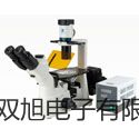 【雙旭牌】隔爆型本安型熱電偶電阻溫度變送器SBWR-4280/420D供應(yīng)商
