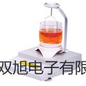 【雙旭牌】隔爆型本安型帶熱電偶電阻溫度變送器SBWZ-2470/240SKD廠家