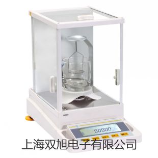 【雙旭牌】浸入式尖端供應(yīng)商