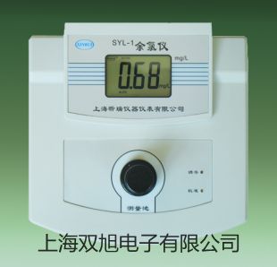 【雙旭牌】插入式探頭價格