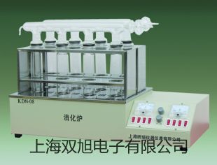 【雙旭牌】溫濕度計(jì)CENTER-313銷售