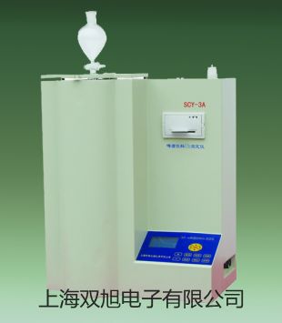【雙旭牌】WZP130B裝配式不銹鋼銅接線盒熱電阻,WZP-130B價(jià)格