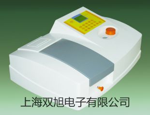 【雙旭牌】testo探針套管廠家