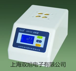 【雙旭牌】助燃空氣溫度探頭供應(yīng)商