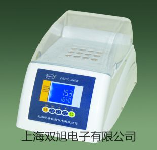 pơWRE520ֱǏ^żWRE-520