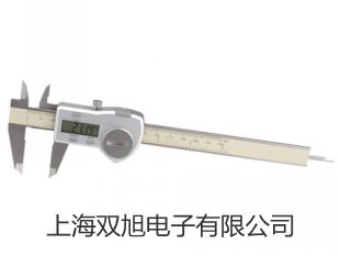 【雙旭牌】testo德國德圖浸入式探頭價格