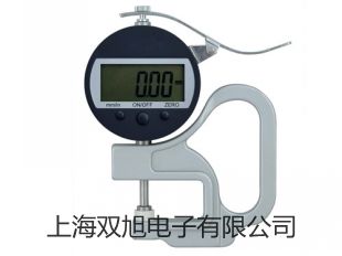 【雙旭牌】插入式探頭銷售