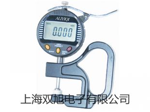 【雙旭牌】testo 冷凍食品探頭供應(yīng)商