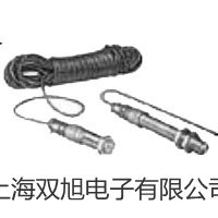 【雙旭牌】ASV5910型個人聲暴露計 銷售