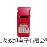 【雙旭牌】隔爆型本安型熱電偶WRN2-640供應(yīng)商