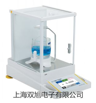 【雙旭牌】UHZ-517C20 UHZ517C20液態(tài)硫磺專用磁翻柱液位計供應商