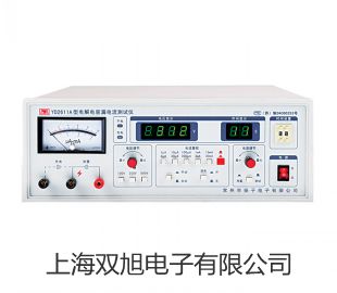 pơͱ͎żSBWZ-2480/44SKD(sh)