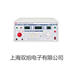 【雙旭牌】TES-1358A噪聲頻譜分析儀TES1358A價(jià)格