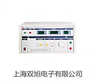 pơtesto 316-3 ^(gu)VN(xio)