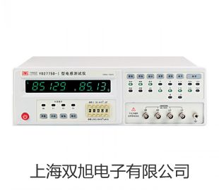 【雙旭牌】SYD-5208快速低溫閉口閃點(diǎn)試驗(yàn)器供應(yīng)商